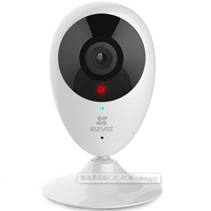 ?？滴炇痺ifi無線200萬高清網(wǎng)絡(luò)夜視家用攝像機(jī)