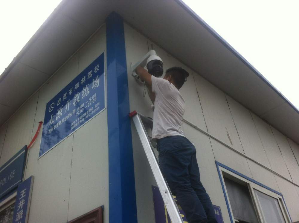 室外監(jiān)控安裝 怎么選擇呢？要考慮哪些因素呢？