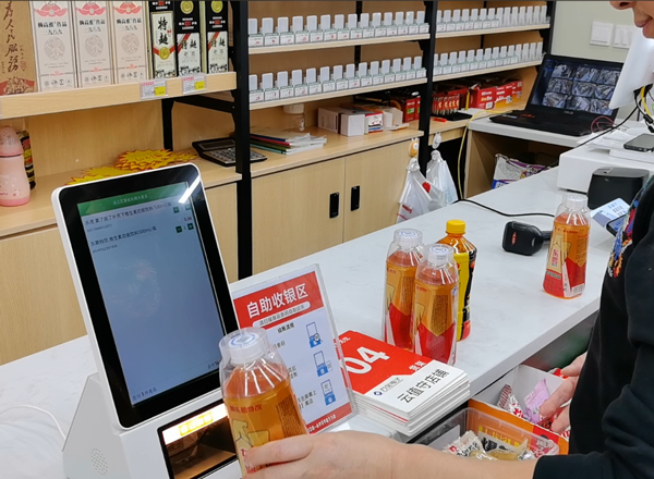 云智售系統(tǒng)掃描商品條碼結賬 云智售系統(tǒng)掃描商品條碼結賬